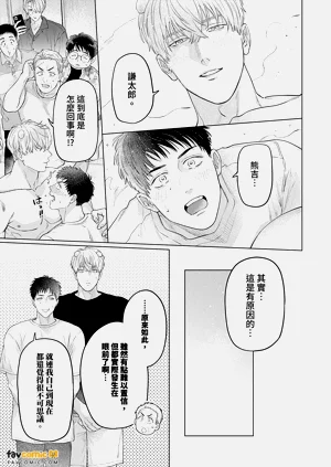第149頁圖