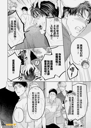 第150頁圖