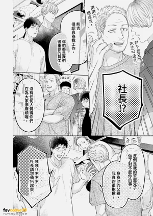 第152頁圖
