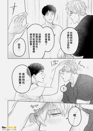 第154頁圖
