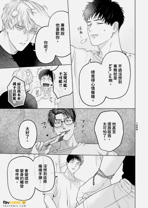 第155頁圖