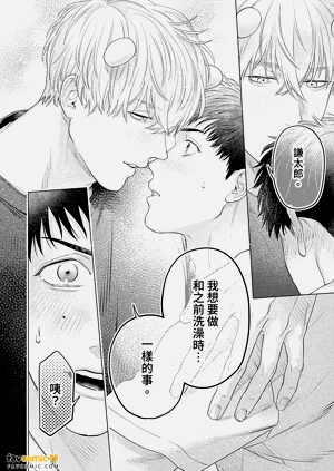 第158頁圖