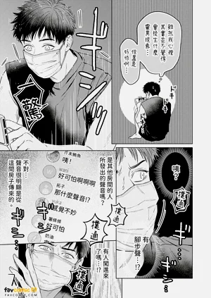 第16頁圖