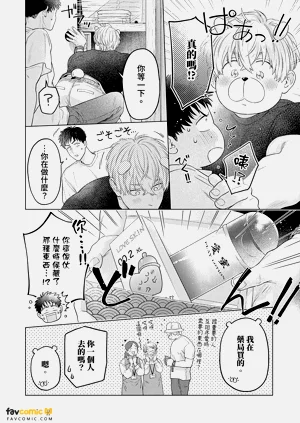 第164頁圖