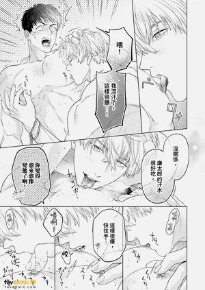 第167頁圖