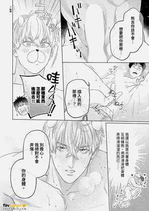 第170頁圖
