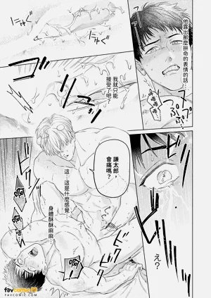 第171頁圖