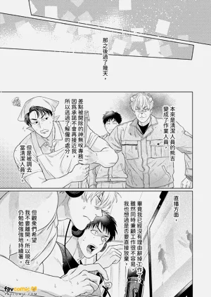 第179頁圖
