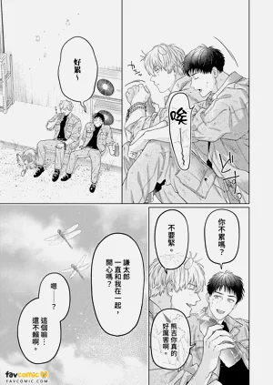 第181頁圖