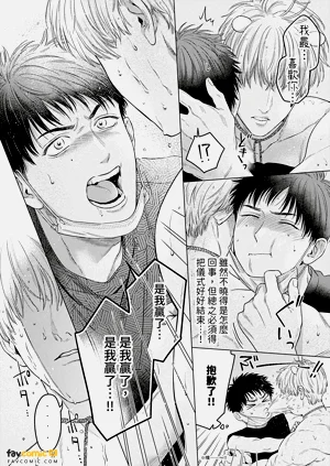 第21頁圖