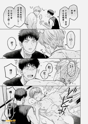第22頁圖