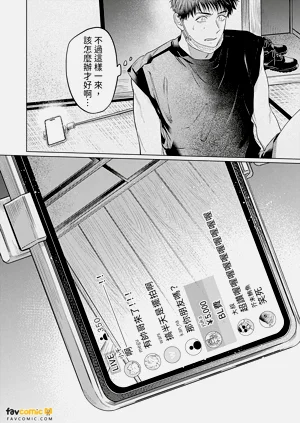 第25頁圖