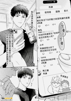 第28頁圖