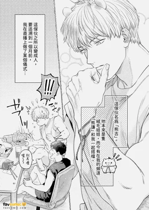 第29頁圖