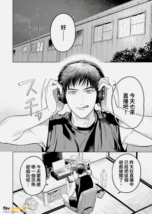 第3頁圖