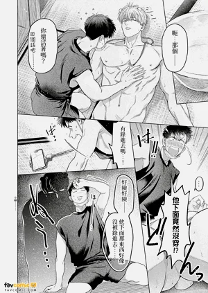 第30頁圖