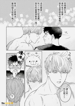 第34頁圖