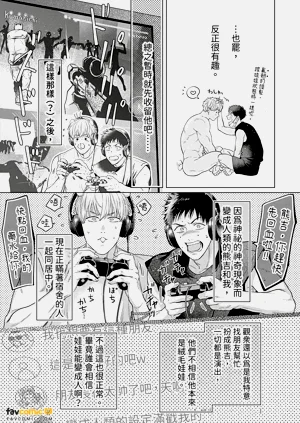 第35頁圖