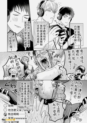 第36頁圖