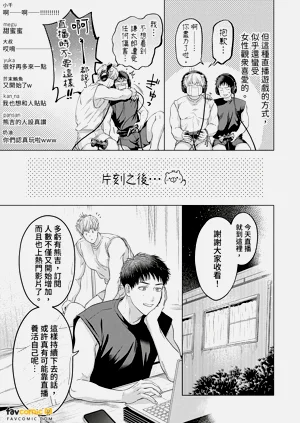 第37頁圖