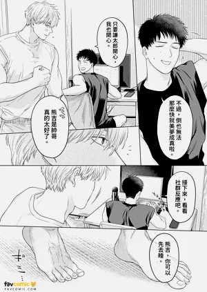 第38頁圖