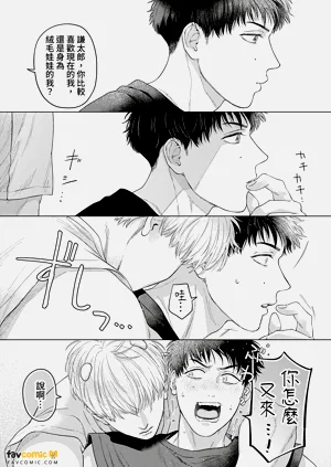 第39頁圖