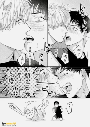 第42頁圖