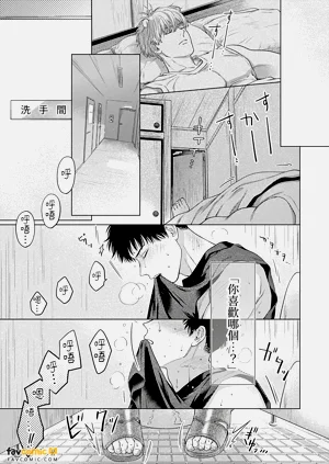 第43頁圖