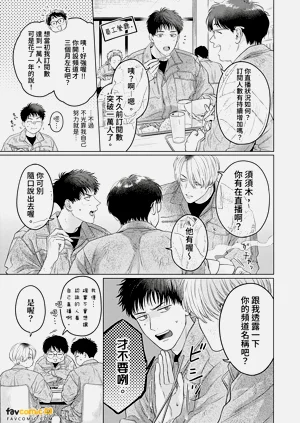 第45頁圖