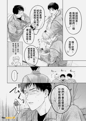 第46頁圖
