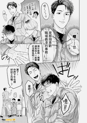 第47頁圖