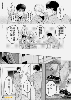 第48頁圖