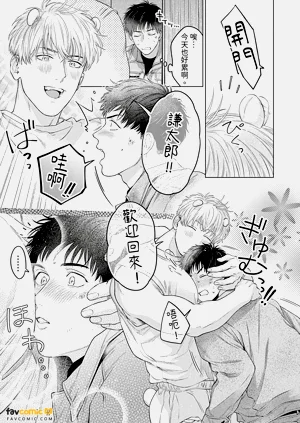 第49頁圖