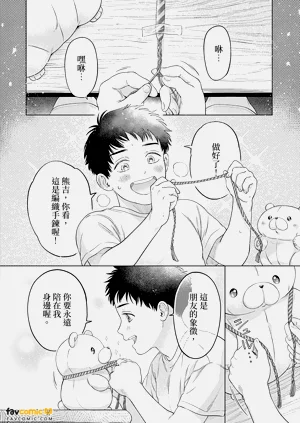 第54頁圖