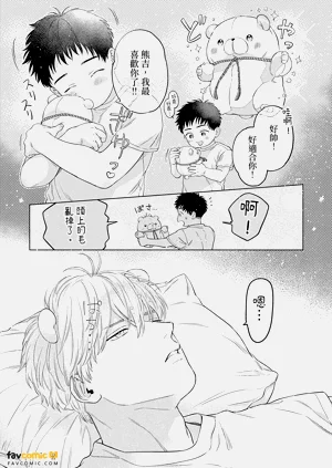 第55頁圖