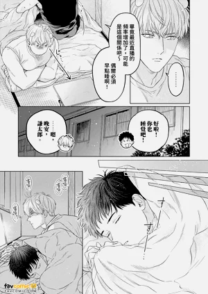 第57頁圖