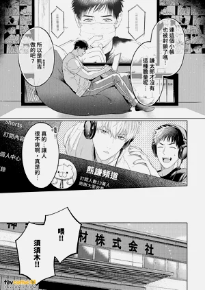 第59頁圖