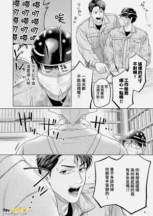 第60頁圖