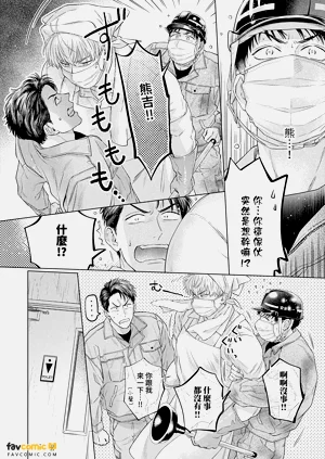 第62頁圖