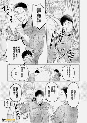 第63頁圖