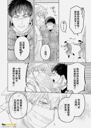 第64頁圖