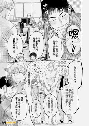 第65頁圖