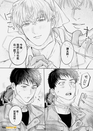 第66頁圖