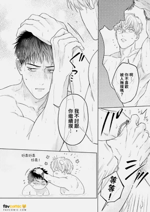第70頁圖