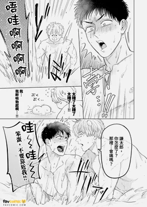 第75頁圖