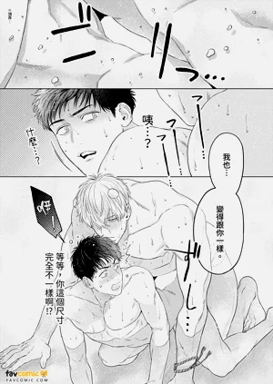 第76頁圖