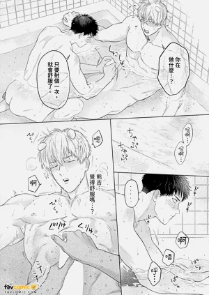 第84頁圖