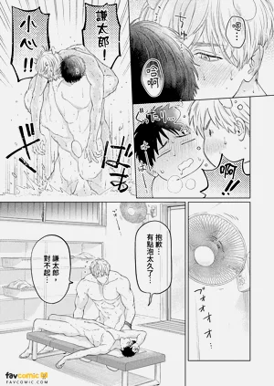 第89頁圖