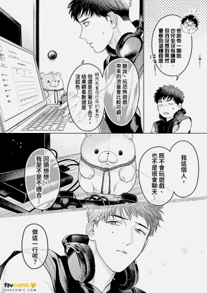 第9頁圖