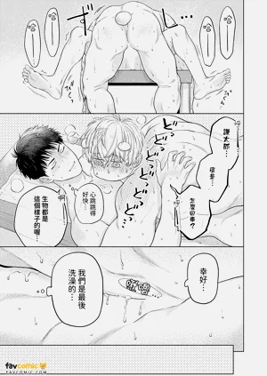 第93頁圖